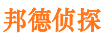 丹阳捉小三公司